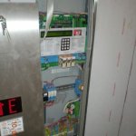 019__Desktop_Aufl_sung_